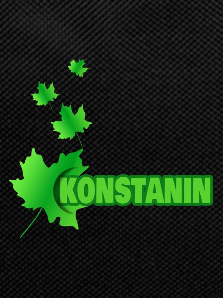 Maple leaf for Konstantin