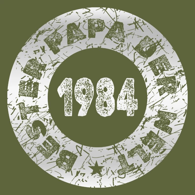 Papa 1984