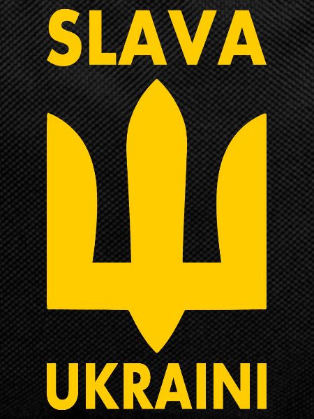 Slava ukraini