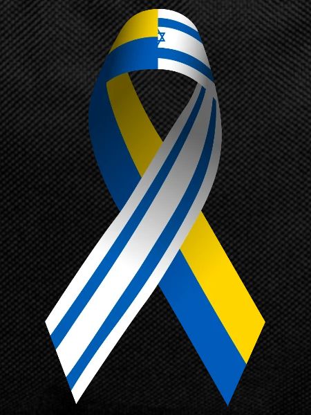 Israel Ukraine Peace Sign