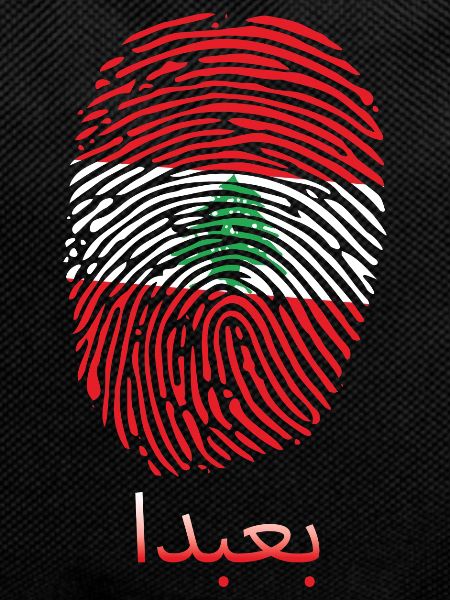 BAABDA Libanese Libanon Libanesin Libanesisch