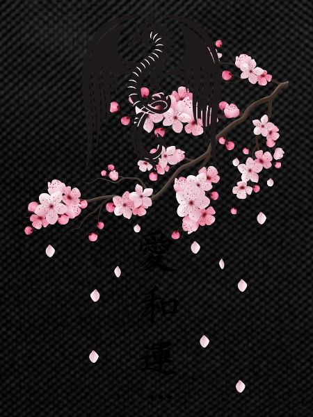 Japanese