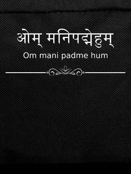 Om mani padme hum mantra