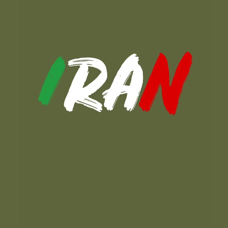 Iran Land Gift Idea