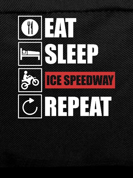 Ice speedway