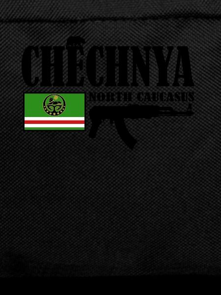 Chechnya north caucasus. chechen