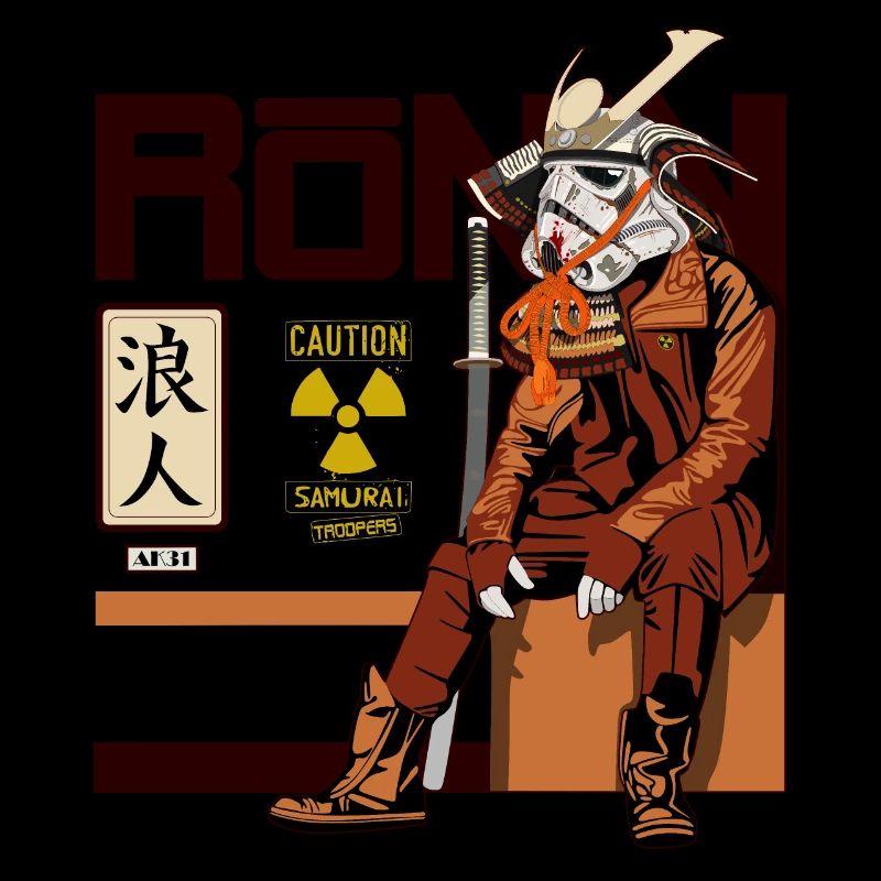 Ronin