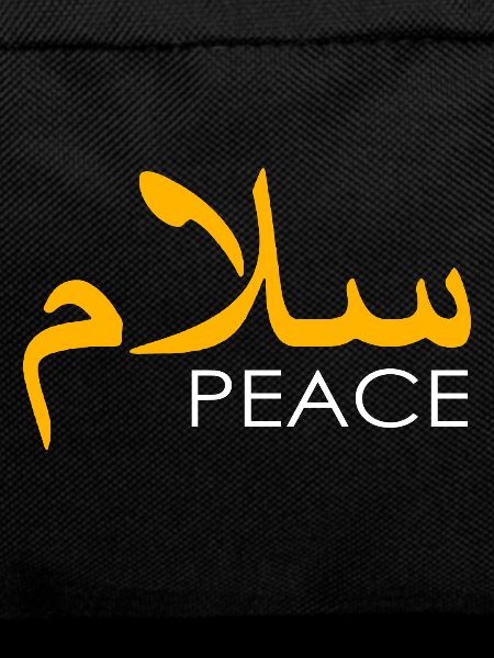 Salam Peace