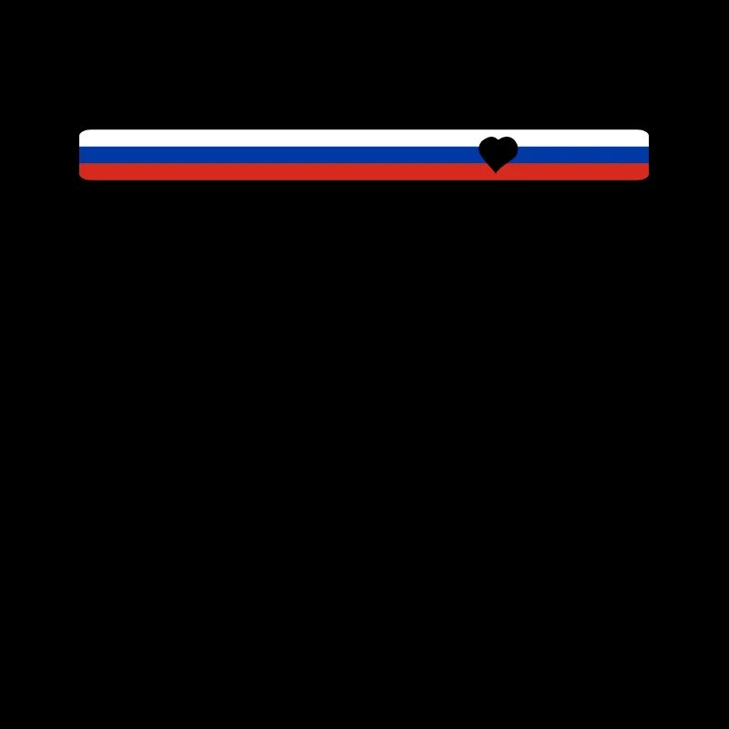 Cadeau du drapeau de la Russie