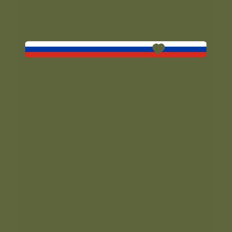 Russia Flag Gift