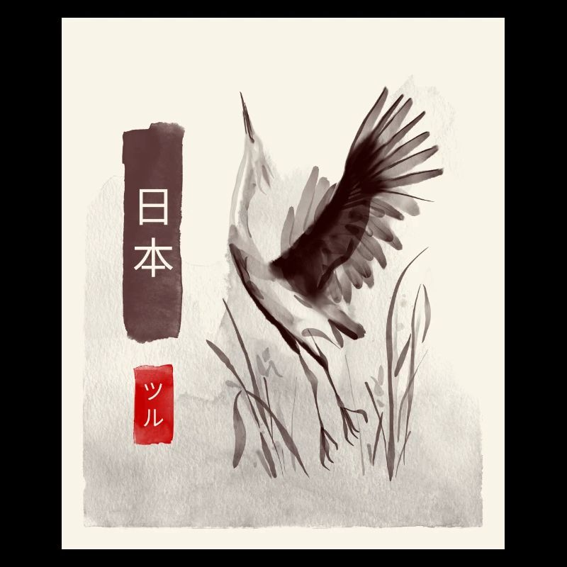 Japon - Grue