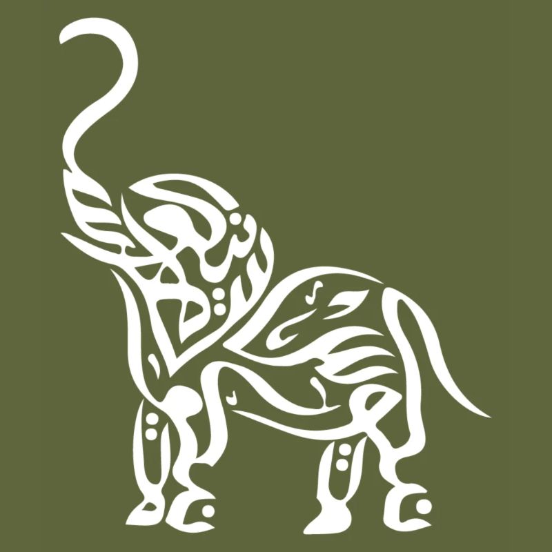 Typographe arabe comme forme d’éléphant