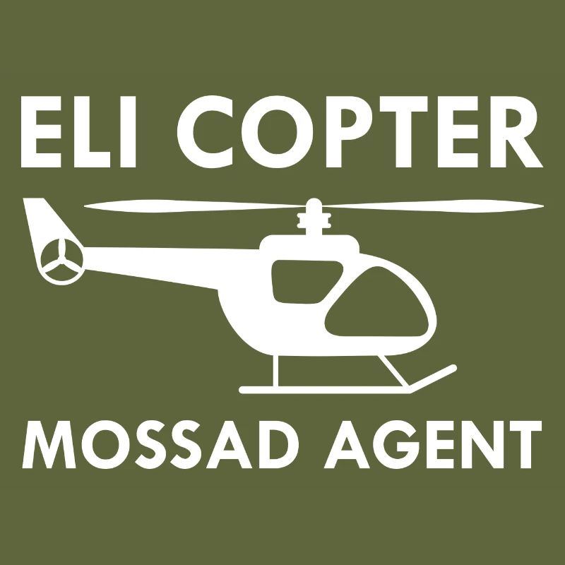 Eli Copter Mossad Agent Helicopter