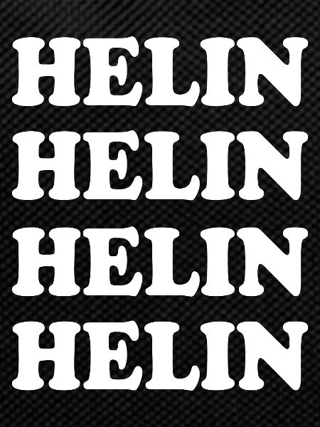 Name Helin