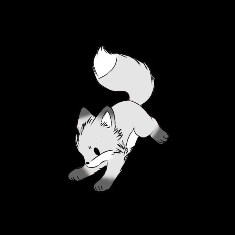 Petit renard gris