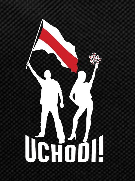 Belarus Belarus Pride Love Solidarity