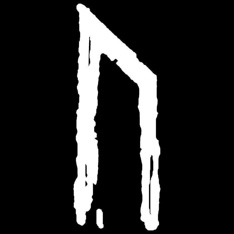 Elder Futhark Rune Uruz - Buchstabe U