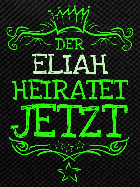 Gift for Elijah