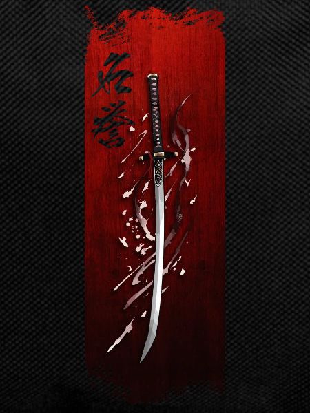Honorable Blade: Samurai's Oath