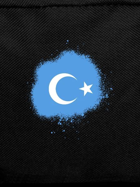 uyghur flag china freedom gift