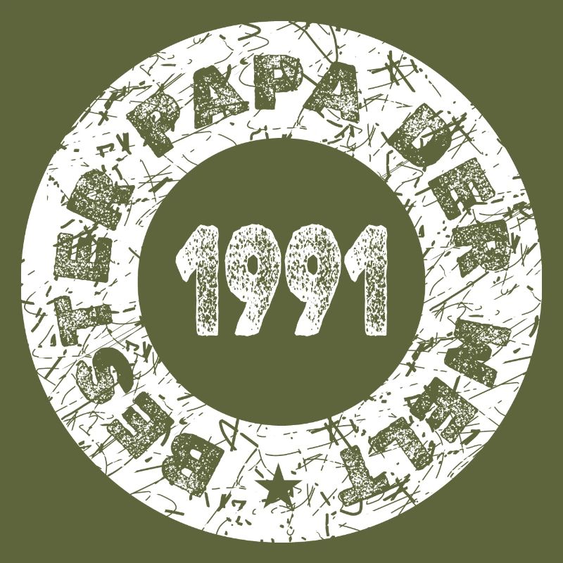 1991