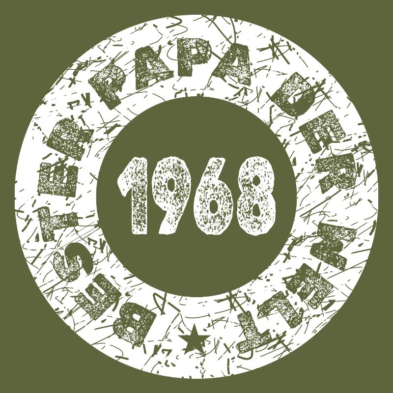 Papa 1968