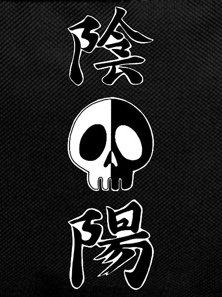 Yin and yang skull