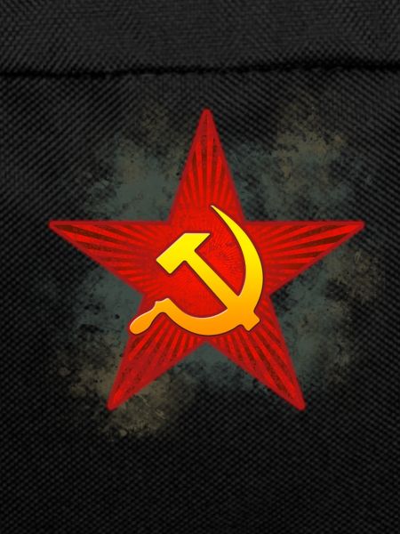 Soviet red star emblem
