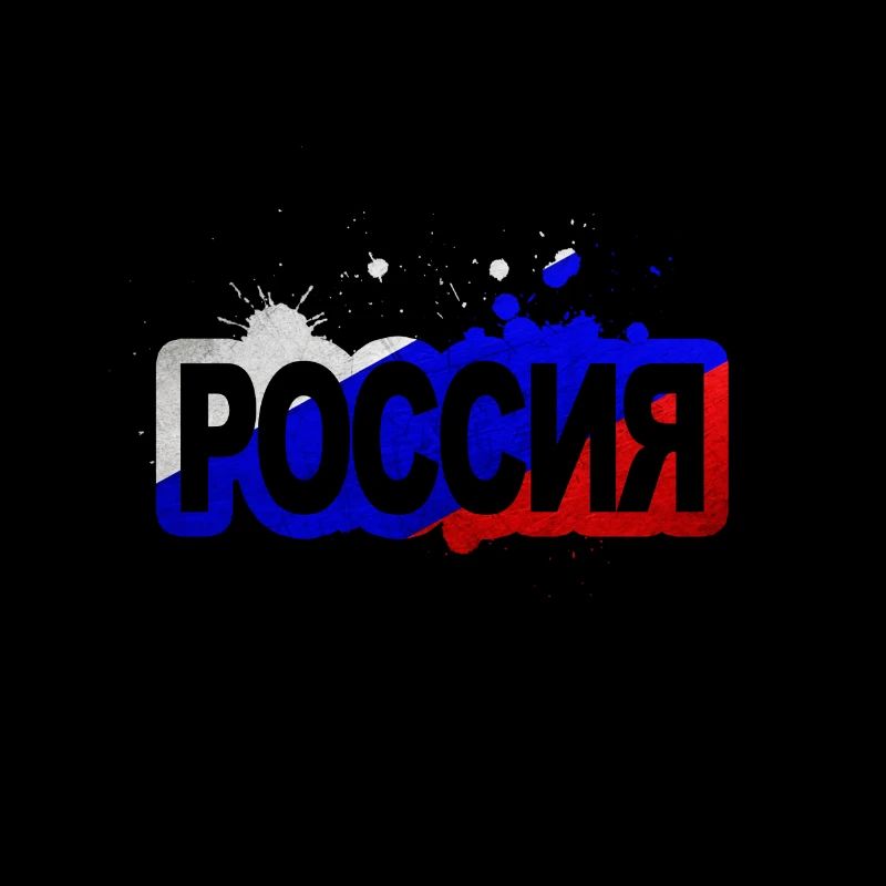 Russia