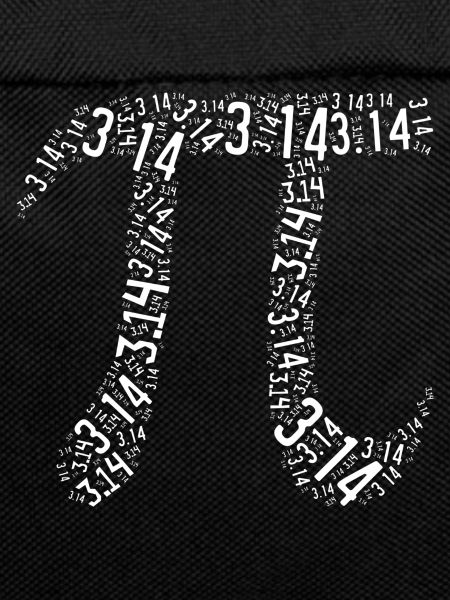 Pi symbol