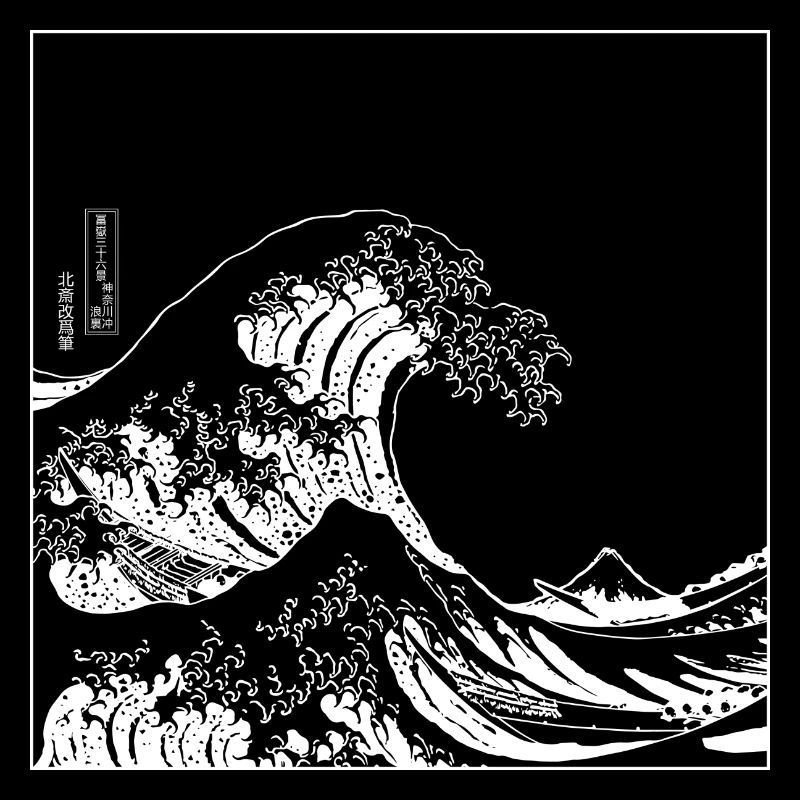 Kanagawa Wave