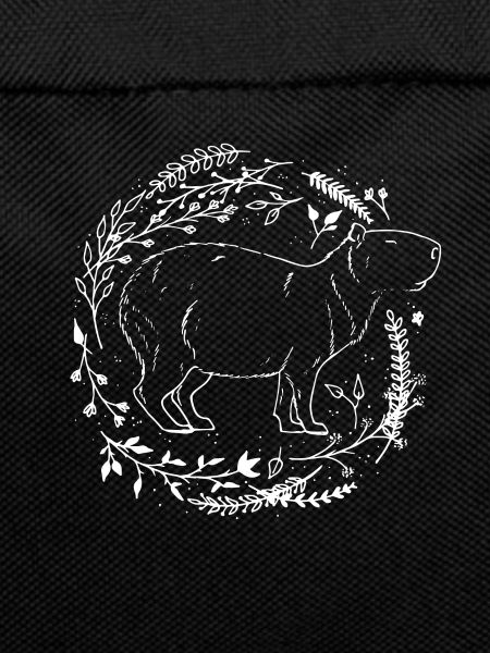 Capybara