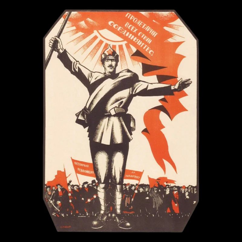 communiste
