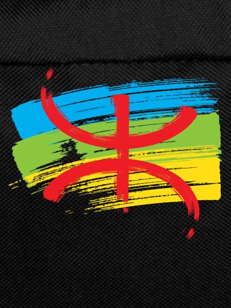 Amazigh Flag (Artistic variant)