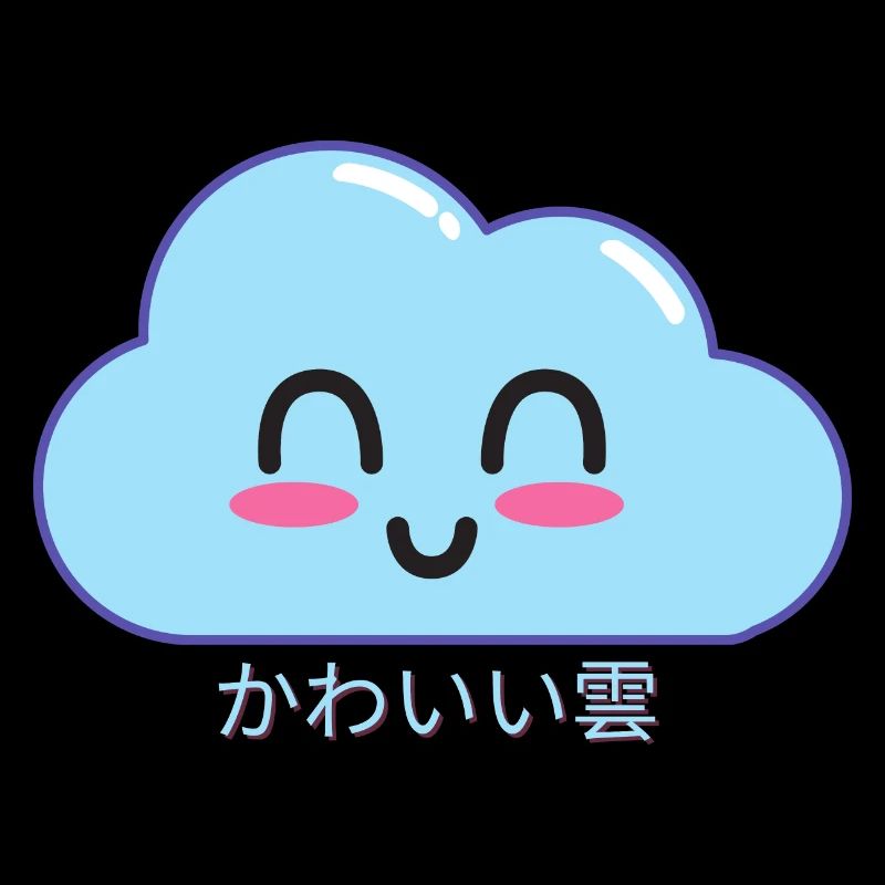 Kawaii Wolken