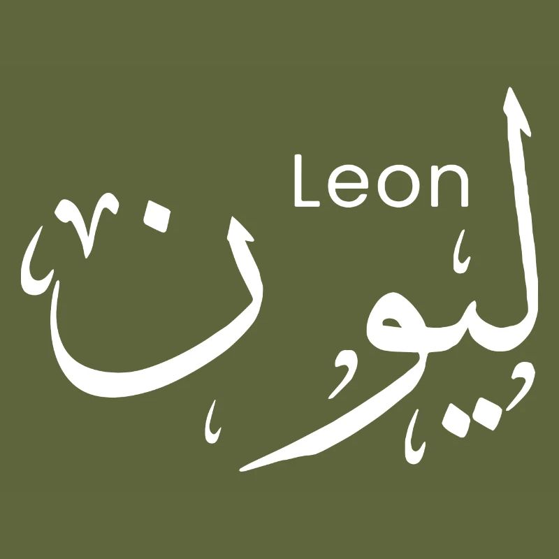 Leon