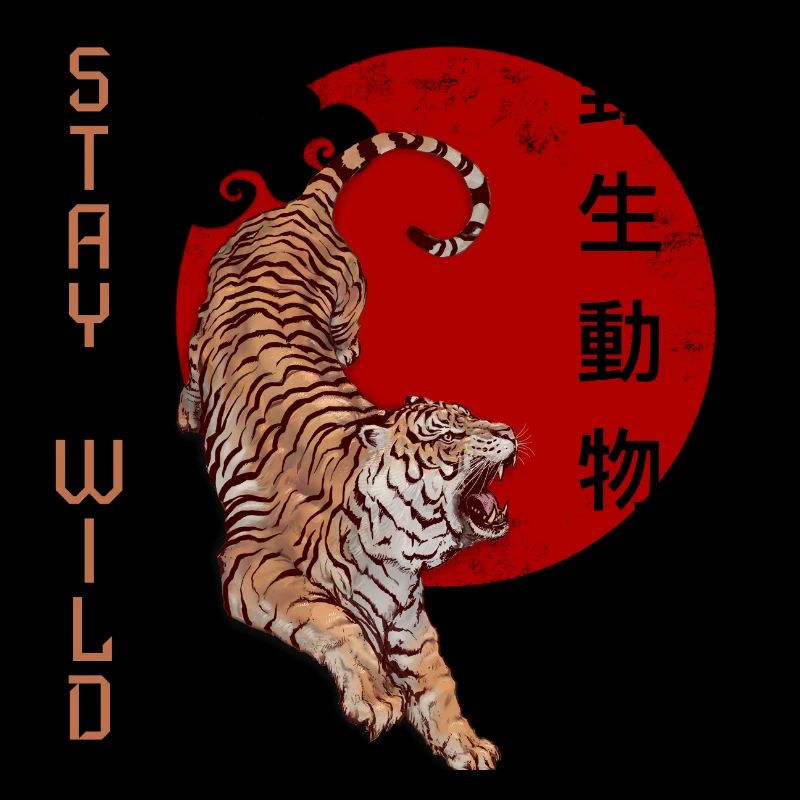 Japanese tiger art, tiger roar