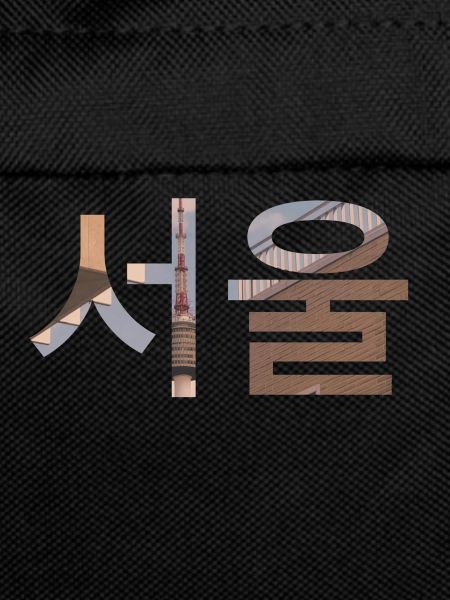 Language Korean Seoul