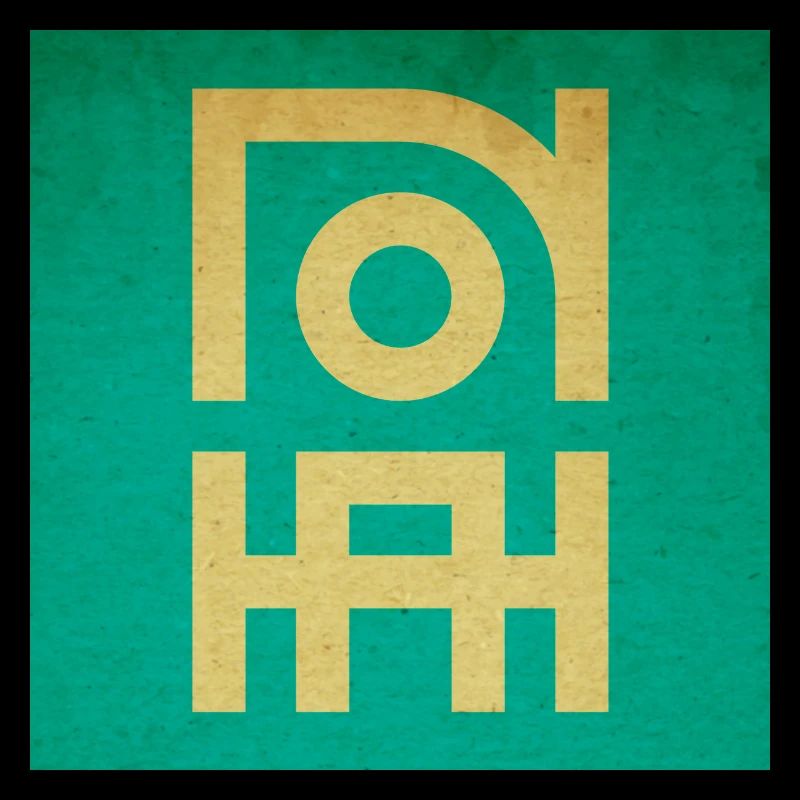 Noah - Organic Version