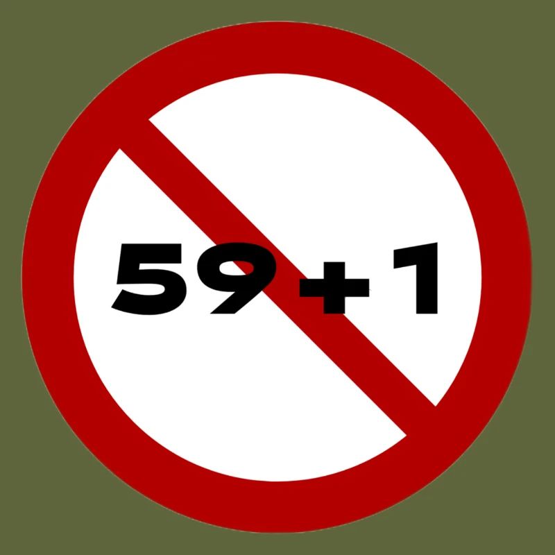 No 59+1