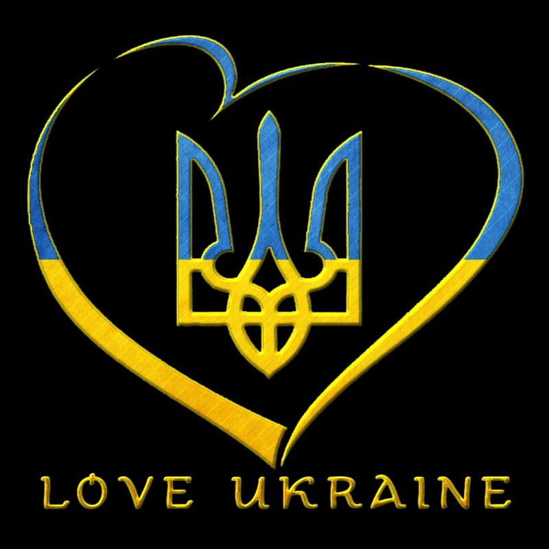 Ukraine -love