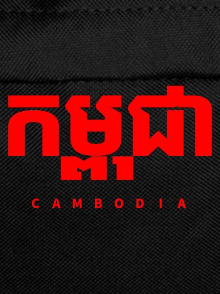 Cambodia