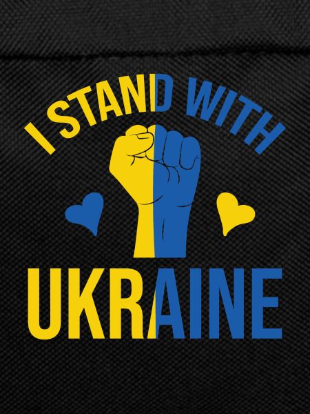 I Stand With Ukraine