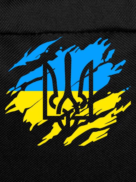 Ukraine Solidarité