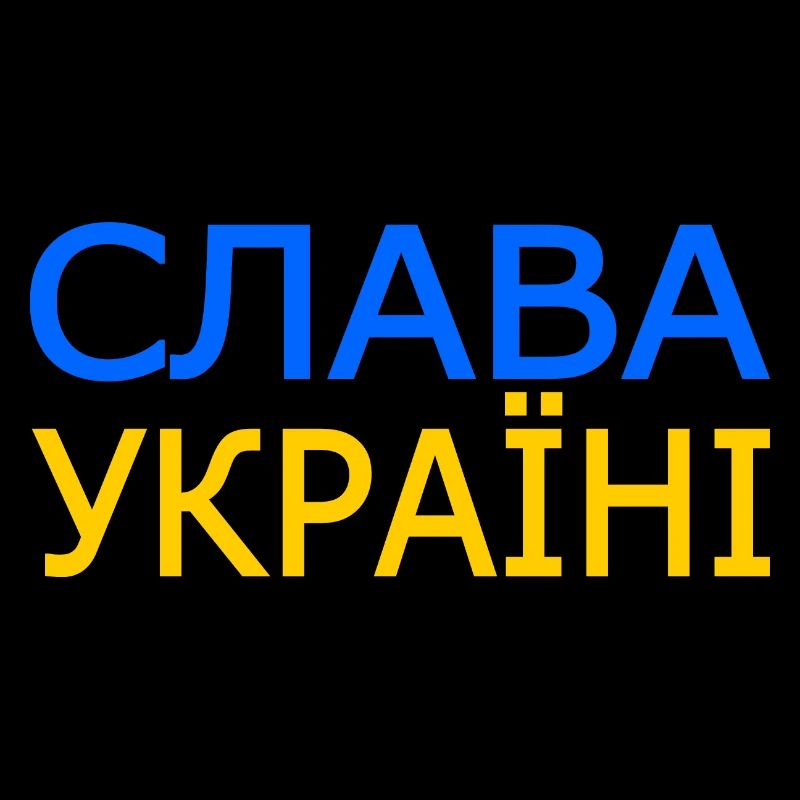 Slava ukraini