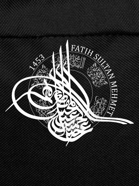Fatih Sultan Mehmet