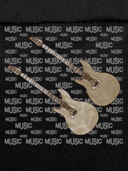 Guitares
