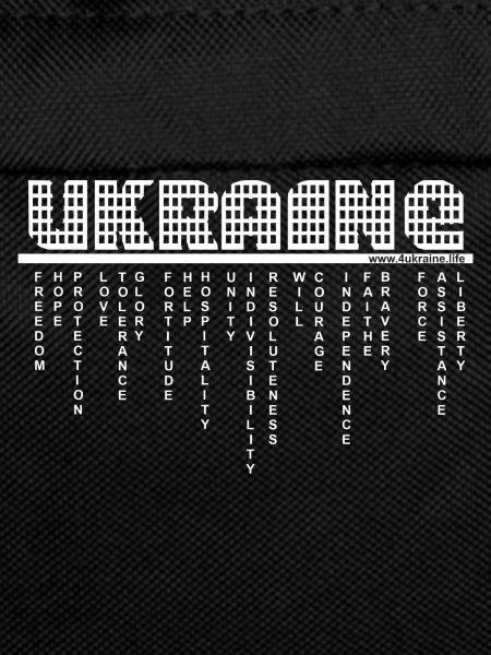 Print Ukraine english white