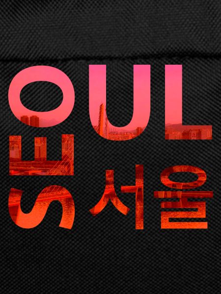 Seoul