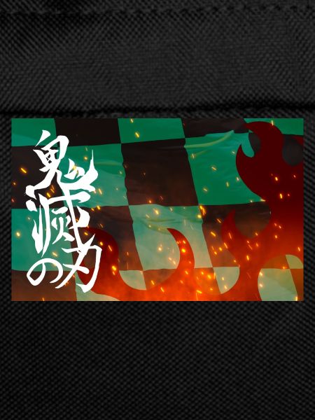 Kamado Tanjiro - 